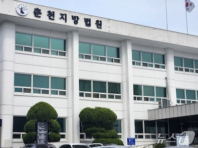 쓰레기 더미에 개 방치한 60대… “집 정리하고 치료받겠다” 선처 호소