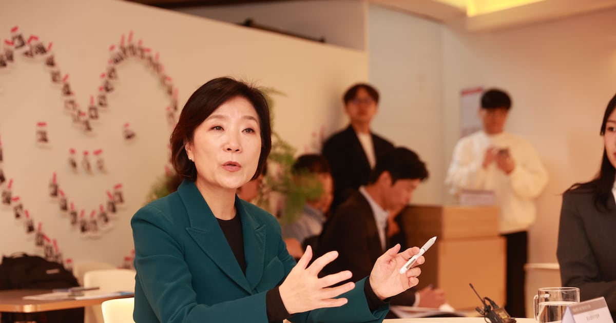 중기부, 바이오 벤처 간담회 개최 "혁신 생태계 조성" - 뉴스 썸네일 이미지