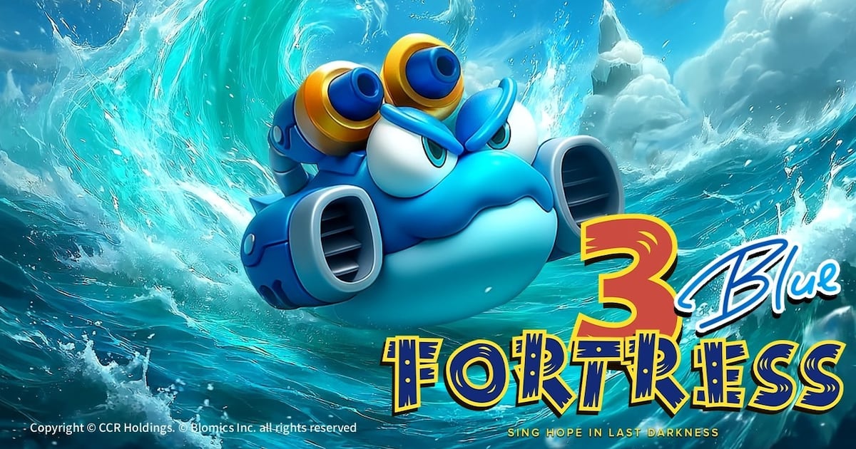 '포트리스'부터 '바람의나라'까지... 돌아온 국민 게임, 3040 지갑 연... - 뉴스 썸네일 이미지