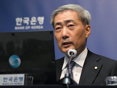 한은 총재 “인구 구조 변화, 생산성·잠재성장률 좌우하는 열쇠”