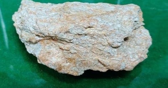 충북 영동 일라이트 매장 확인 관련 이미지