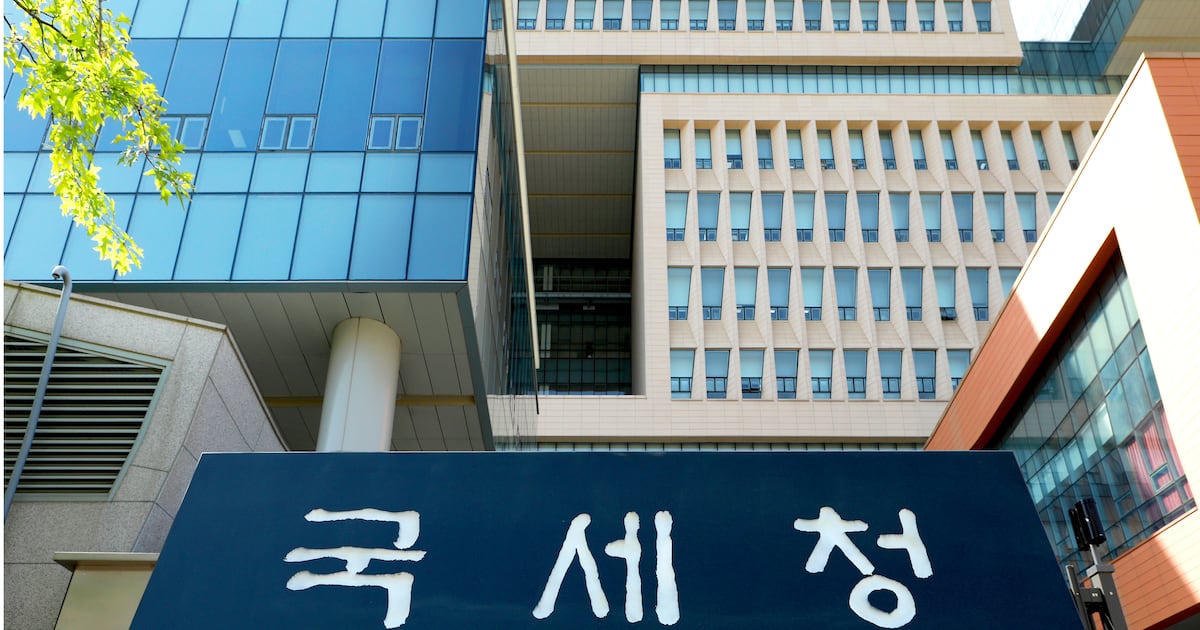 Korea delays crypto tax rules as D-128 countdown stirs investor alarm - CHOSUNBIZ