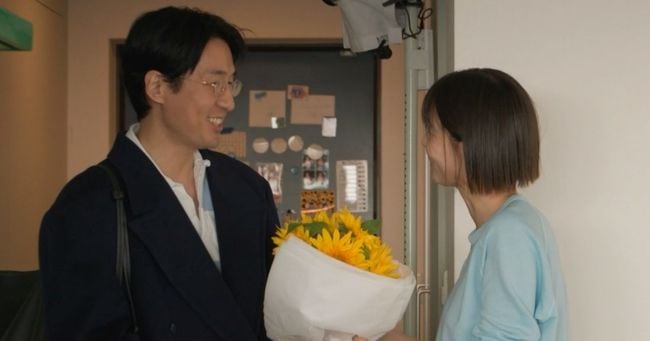 김나영 마이큐 부부 일상