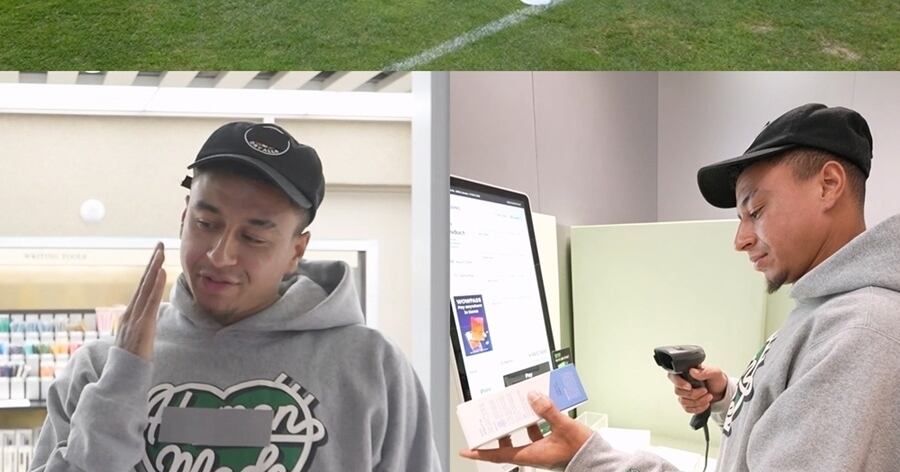 제시 린가드 한국 화장품 쇼핑 보도 이미지