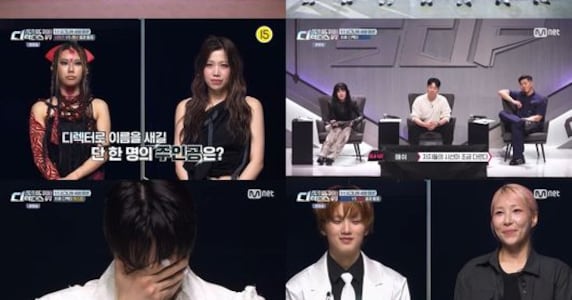 Photo: biz.chosun.com Mnet's Street World Fighter: Directors War Sparks Ratings with 2.4% Peak