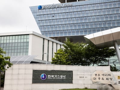 “직원 대상 공론화 없었다”…가스·석유公 통합, 양측 노조 강력 반발