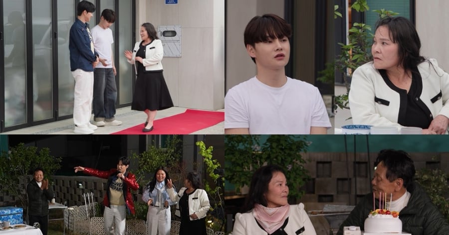 추혁진 관련 방송 이미지