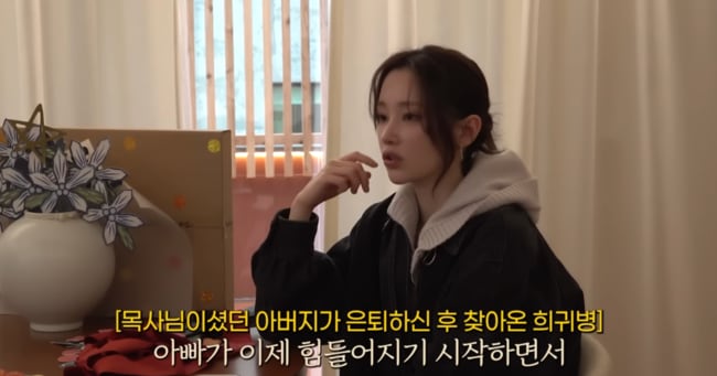 전종서 윤주르 관련 보도 이미지