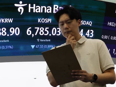 환율도 움직이는 ‘삼전닉스’… 역대급 주주환원, 환율 하락에 힘 보탠다