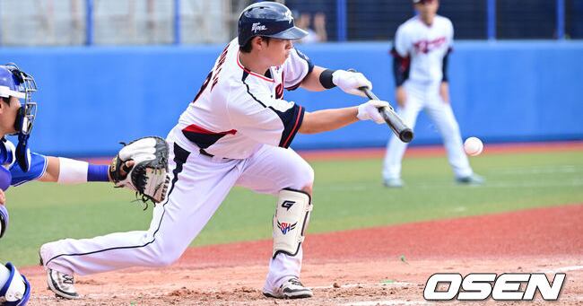 Roh Si-hwan executes surprise bunt to advance runners in Korea practice ...