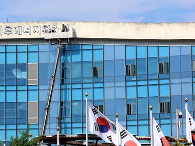정부, 영호남 전기료 수도권보다 ㎾h당 최대 18원 낮추는 방안 추진