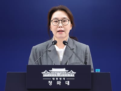 靑 “손봉기 대법관 후보 제청 거부... 재제청 요청”