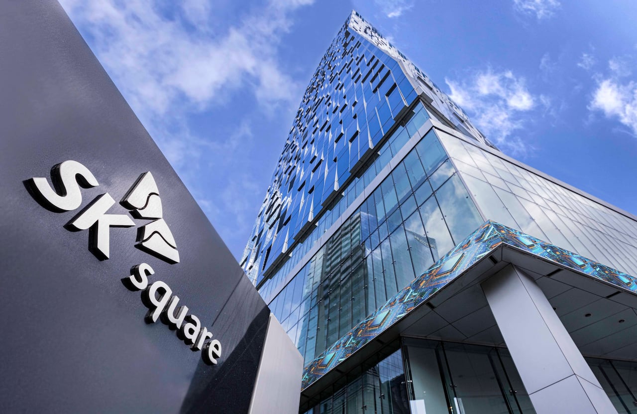 SKスクエアが2028年までにNAVディスカウント率30%以下を目標 - ChosunBiz