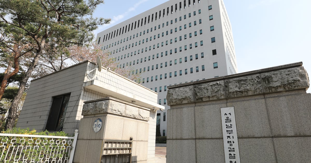 '라임 주범' 도피 도운 코스닥 상장사 前대표 징역 7년 선고 - 뉴스 썸네일 이미지