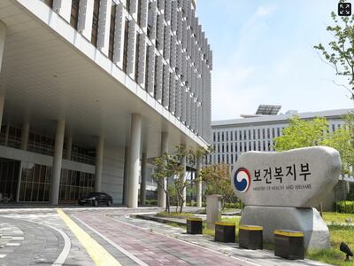 “더 보장하되 더 아낀다”…복지부 ‘건보 재원 배분’ 우선순위 시험대