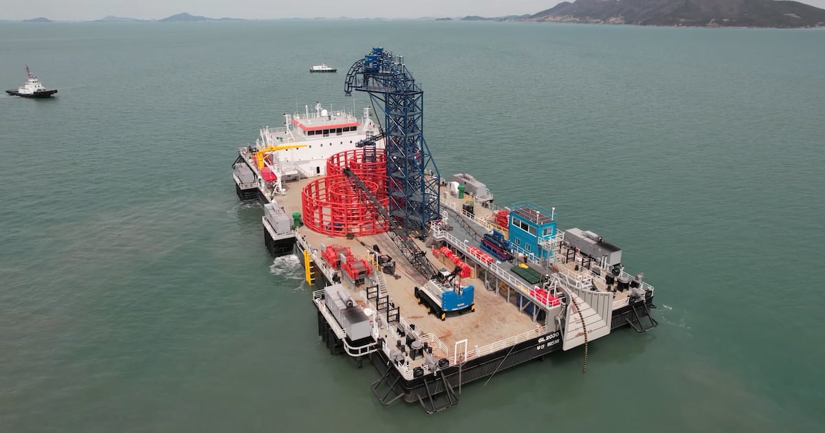 LS마린솔루션, 374억 규모 자사주 EB 발행... 해상풍력 투자 - 뉴스 썸네일 이미지