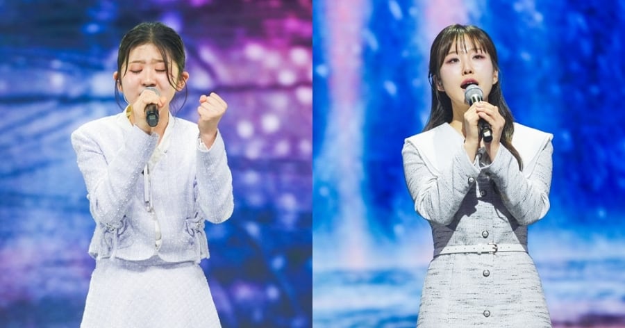 미스트롯4 윤윤서 vs 홍성윤 데스매치 관련 이미지