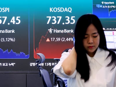모건스탠리, 투자 의견 ‘비중 확대’로 상향…“36% 상승 여력”