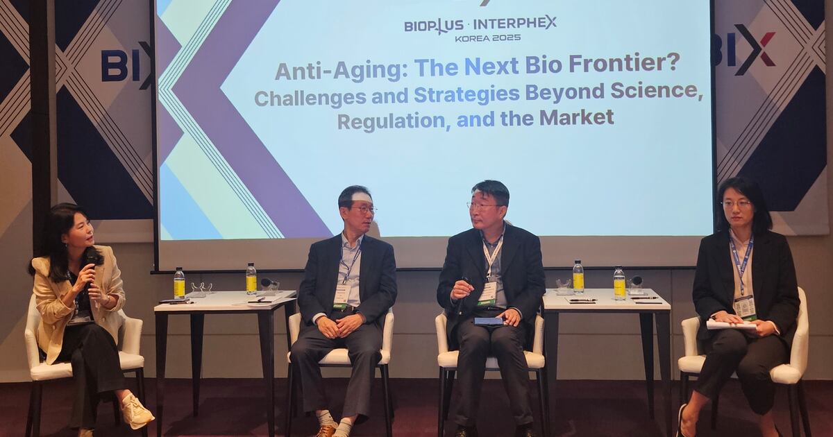 혈액 속 늙은 세포 없애고, 조직 되살린다..."노화, 조절 가능한 질병" - 뉴스 썸네일 이미지