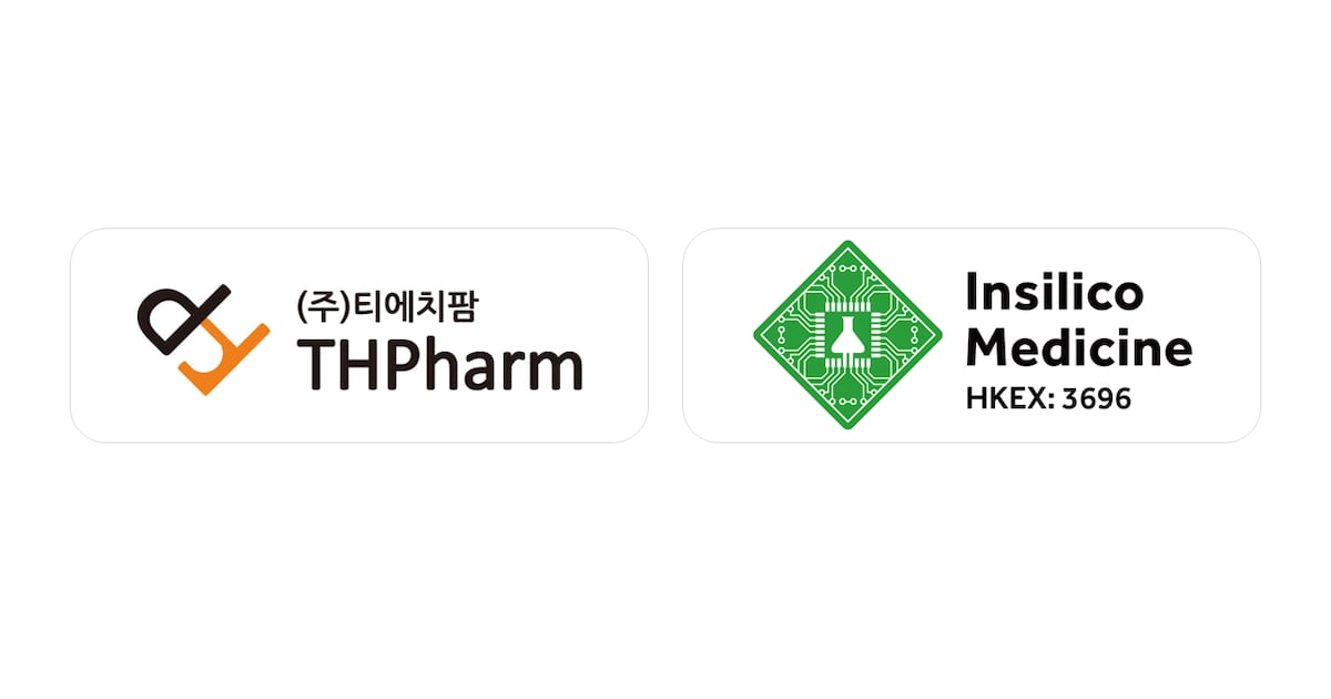 티에치팜·인실리코 메디슨, 바이오AI 공동연구... 대사질환 적응증 확장... - 뉴스 썸네일 이미지