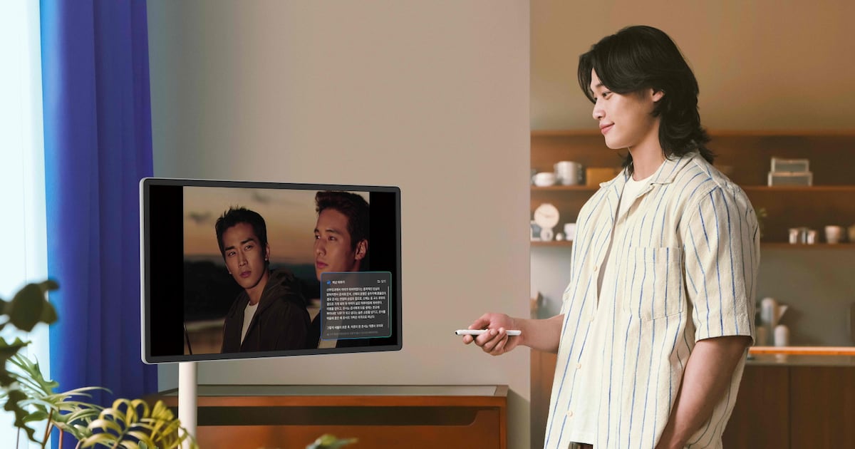 Samsung restores 2000s Korean dramas to 4K with AI upscaling