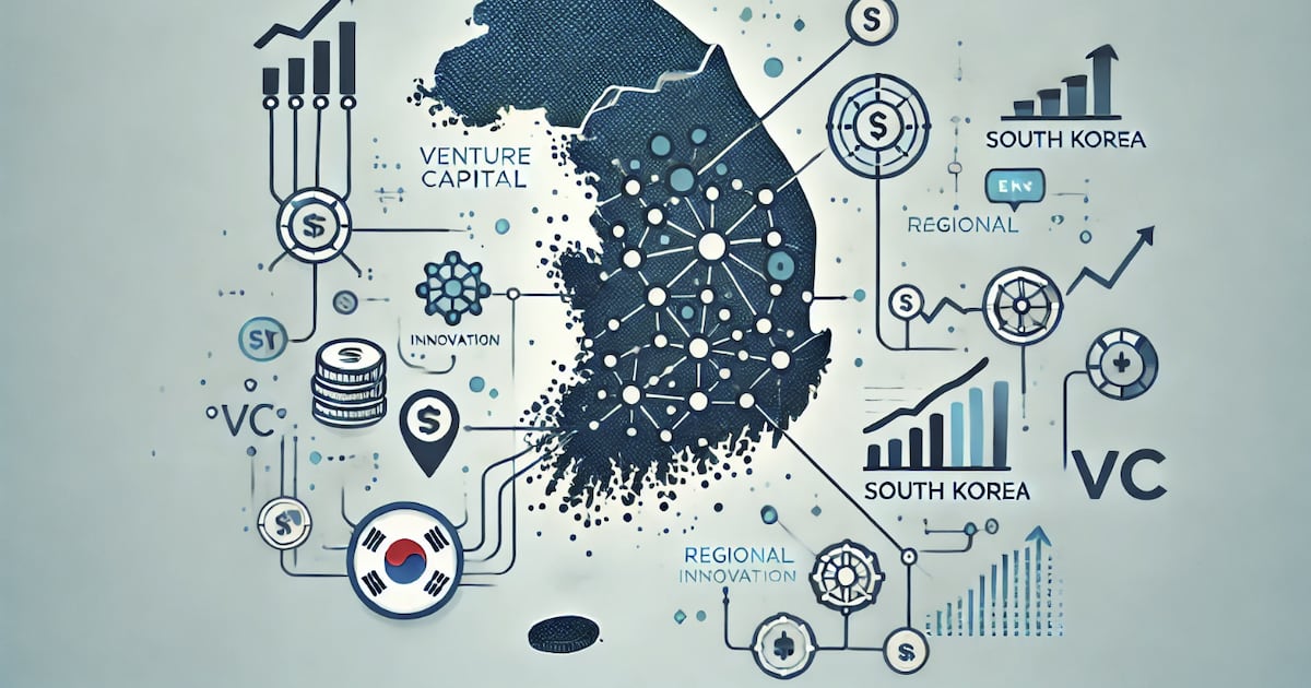 "지방에 정부·지자체 돈 풀린다" 벤처캐피털, 비수도권 지점 확장 속... - 뉴스 썸네일 이미지