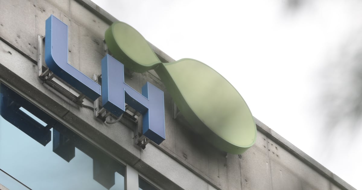 공공기관 2차 지방 이전 대비... LH, 전담 조직 꾸린다 - 뉴스 썸네일 이미지