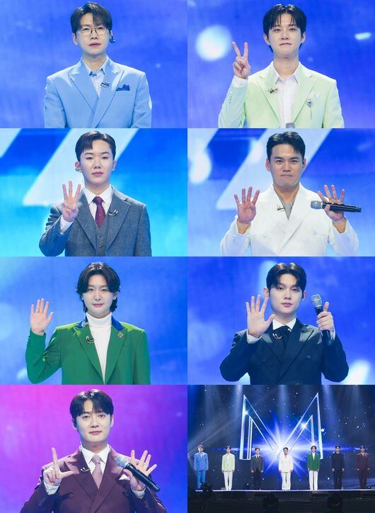 Mr. Trot 3 Final Stage Set to Air Live with Top 7's Life Songs