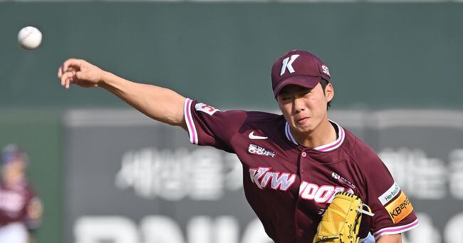 김연주 경기 중