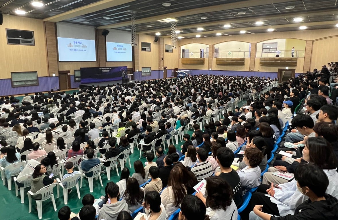 충북 반도체고등학교 입학자격, 2026학년도 지원 조건과 전형 방법 총정리 충북 반도체고등학교 입학자격, 2026학년도 지원 조건과 전형 방법 총정리