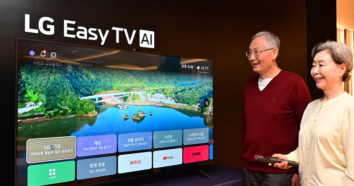 LG Electronics launches Easy TV with senior-focused remote, video calls, and medication reminders - CHOSUNBIZ