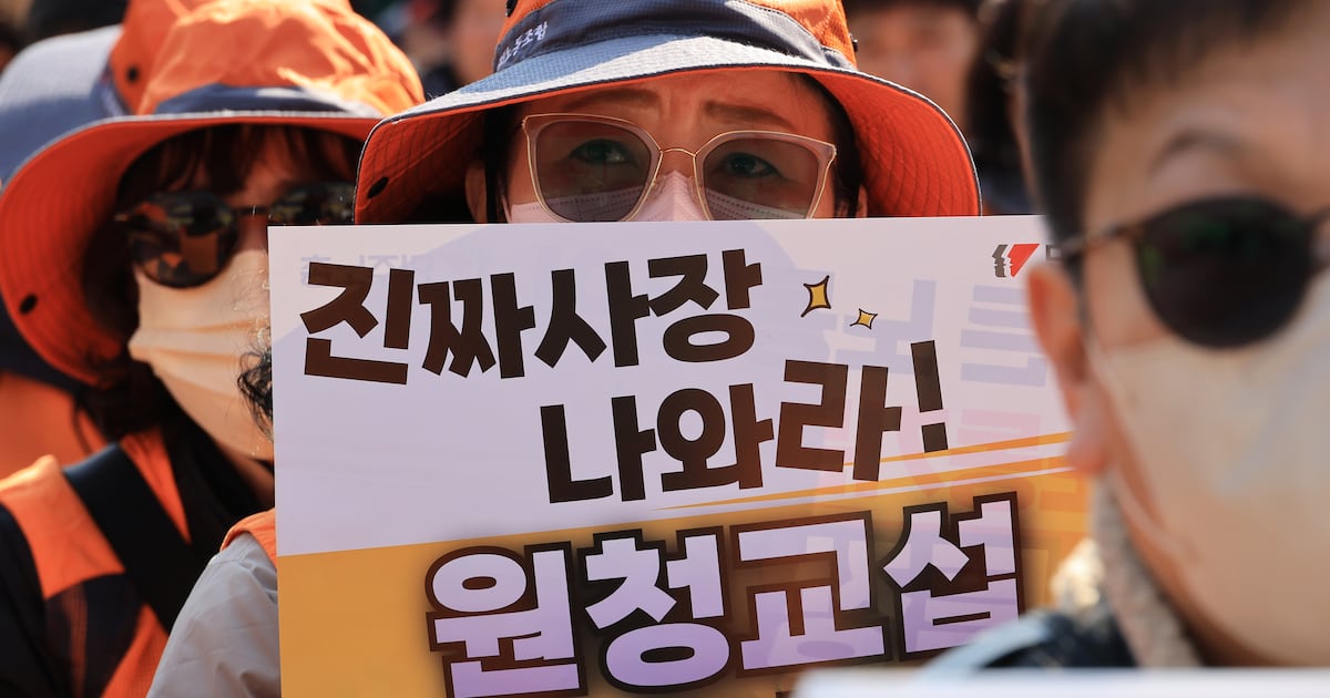 노란봉투법 첫날부터 로펌 찾는 기업들... '규제 특수' 맞은 법률시장 - 뉴스 썸네일 이미지