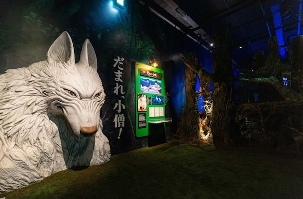 スタジオジブリ展 済州でスタジオジブリ展開幕 鈴木敏夫氏がDaewon Mediaと協力強調