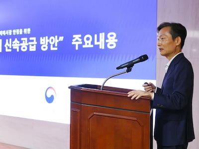 정부 “비주택·물류센터 PF 지원, 20년 임대 사업자는 5%룰 배제도 검토할 것”