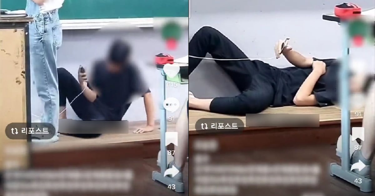 교사 개인 연락처·SNS로 학부모 민원 접수 금지한다 - 뉴스 썸네일 이미지