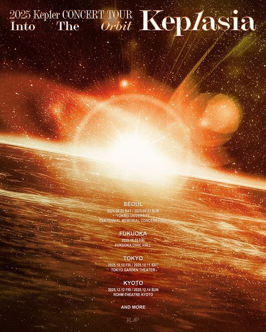 Kep1er Announces 2025 Concert Tour 'Into The Orbit: Kep1asia'