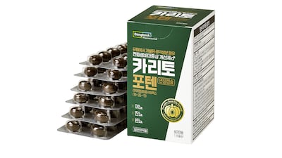동국제약, 생약성분 전립선비대증 개선제 ‘카리토포텐’ 출시