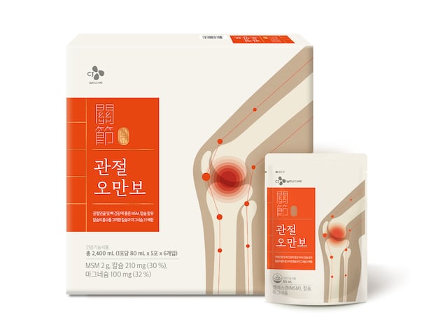 건강한 공동식품을 선택하는 이유와 그 이후