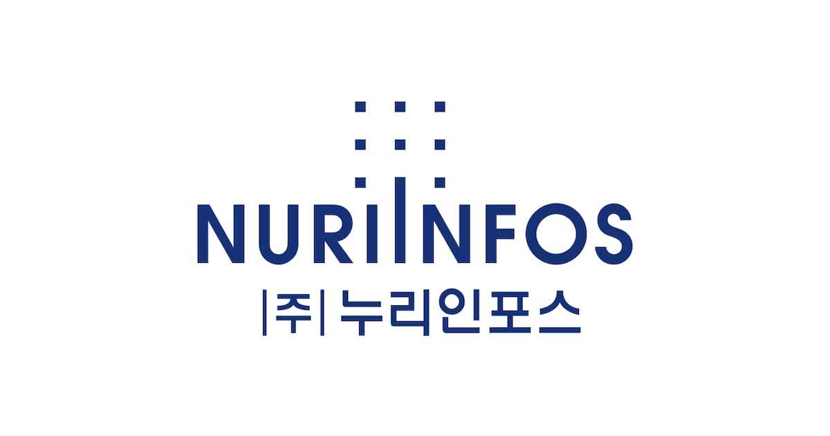 누리인포스 컨소시엄, AI 스마트 양봉 해외 실증 나선다 - 조선비즈