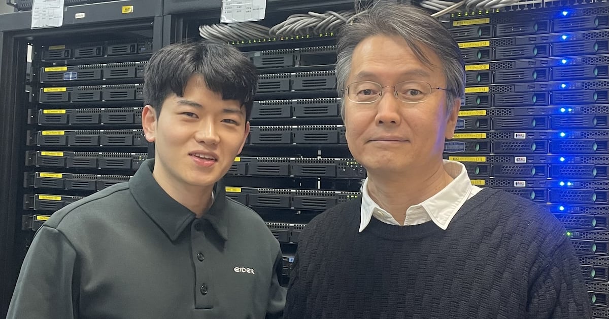 카이스트, 약물 결합 넘어 작동 여부까지 예측하는 AI 구현 - 뉴스 썸네일 이미지