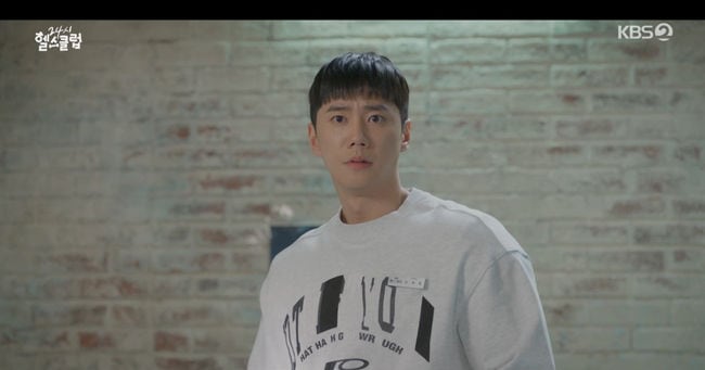 KBS2 대표 이미지