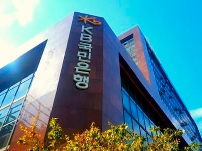 “랜드마크 짓는다”… 국민銀 여의도 본관 재건축 본격화