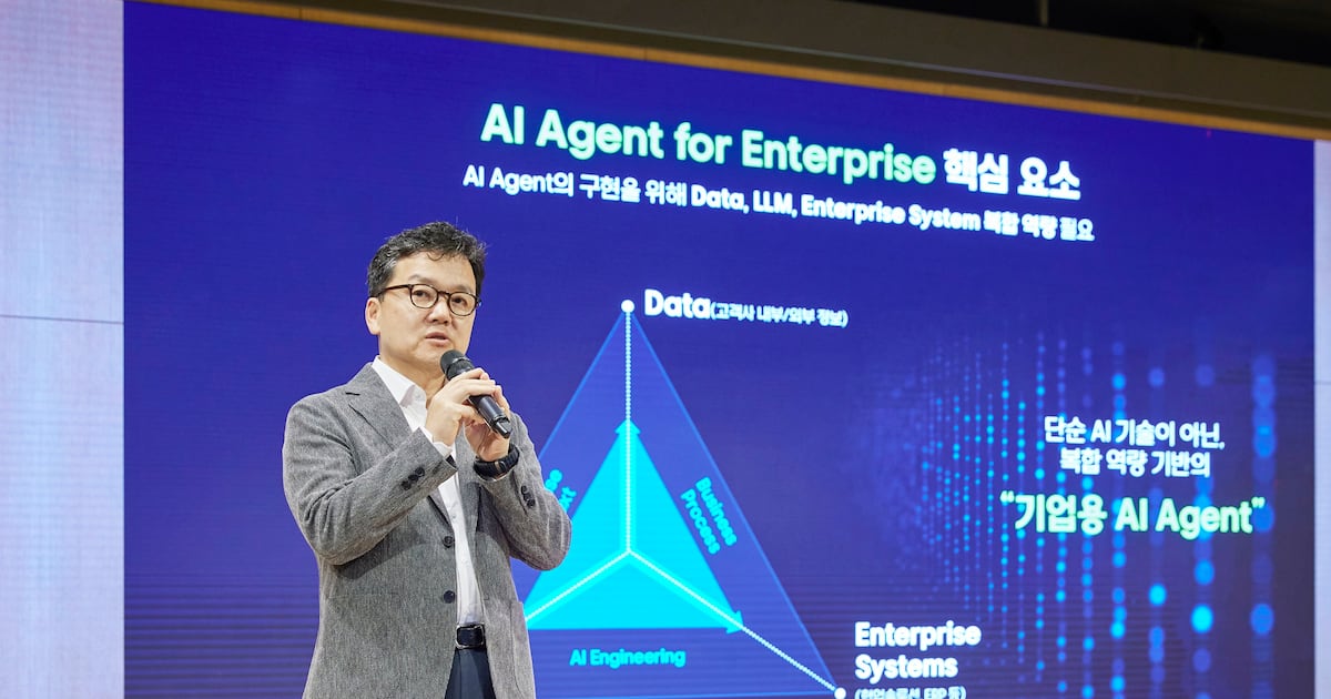 삼성SDS, MS 제치고 퍼블릭 클라우드 점유율 2위…“계열사 수요가 성장 견인”