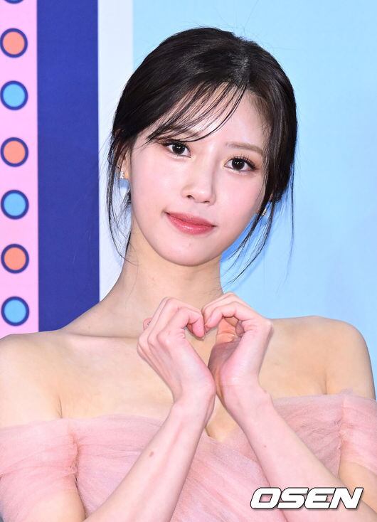 Im Ji-yoo's Breakup Mentioned Again on 'How Do You Play?'