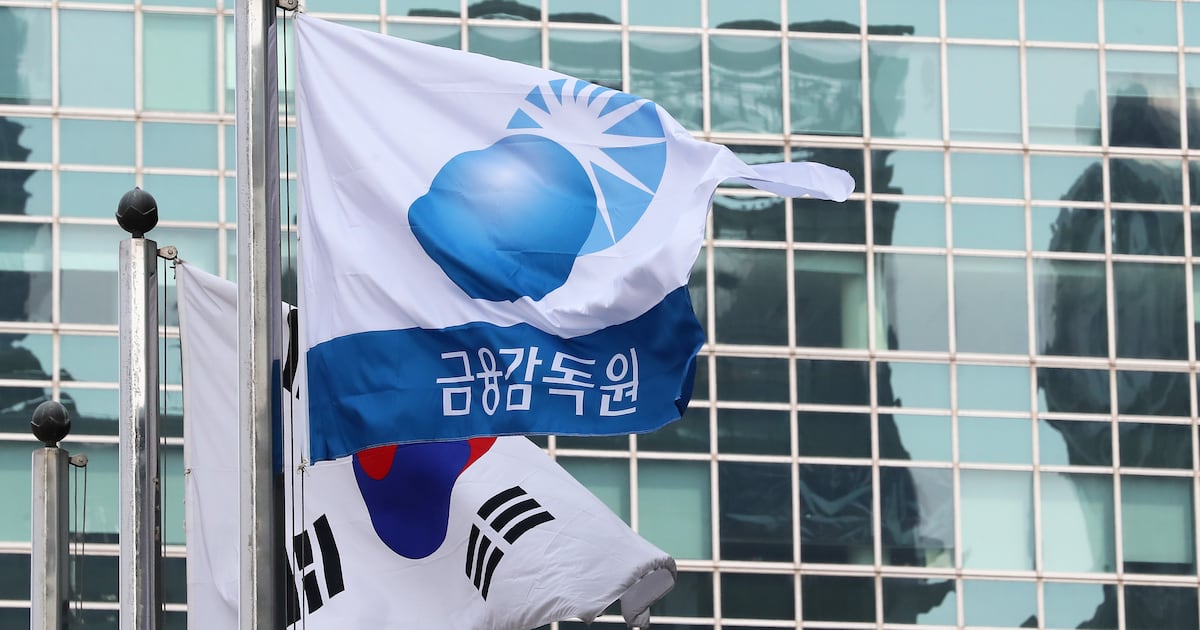 홈플러스 임대료 못 내고 있는데... 부동산 펀드에 묶인 돈 2300억 - 뉴스 썸네일 이미지