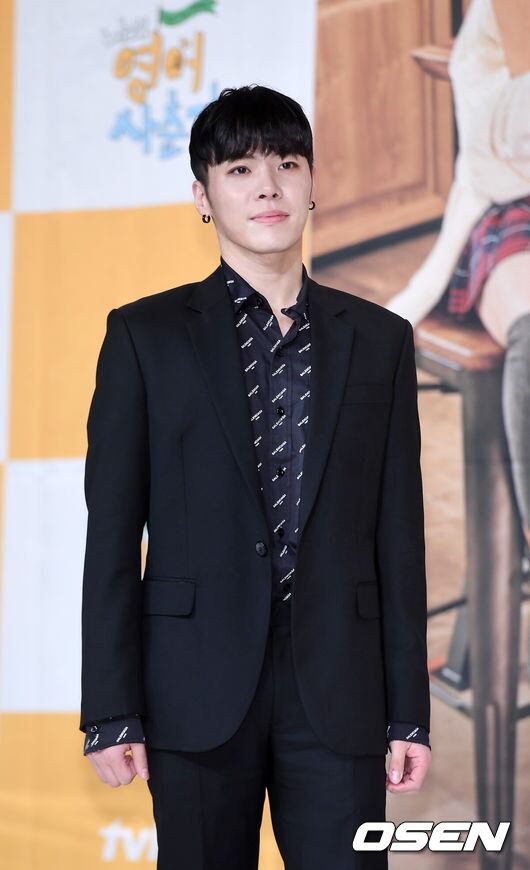 Family of Late Wheesung Requests Privacy During Mourning Period