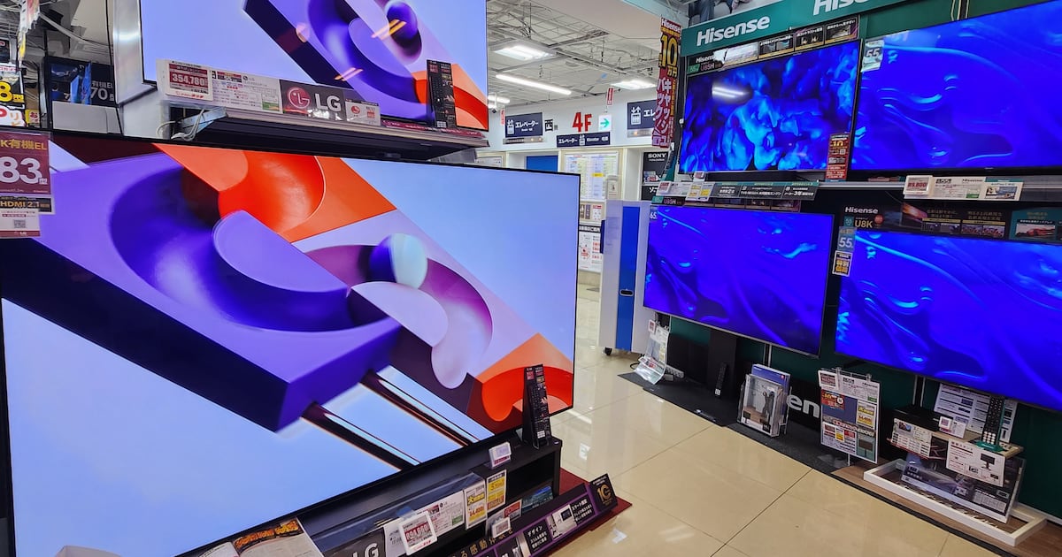 Samsung, LG Electronics lower TV prices as panel costs drop amid Chinese demand slowdown