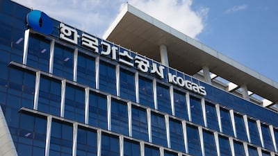 AI로 LNG 수급 관리…가스공사, 디지털 혁신 가속