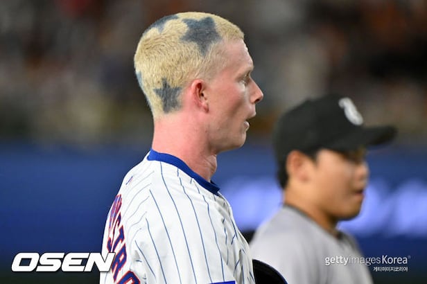 Cubs' Crow-Armstrong Rejects $75 Million Contract, Shows Star Potential - CHOSUNBIZ
