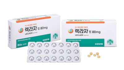 유한양행, ‘렉라자’ 세계 출시 가속… “R&D 재투자해 글로벌 제약사로 도약”